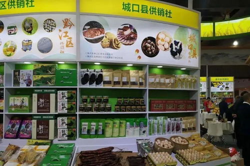 福利抄作业啦！助推农产品产销，城口五大秘籍助力水产品零售