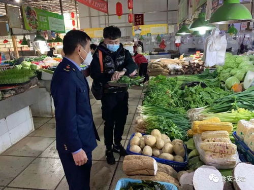 落实疫情防控工作，快检技术守护食用农产品零售安全