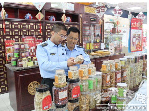天水市市场监管系统 国庆期间强化执法检查，守护食用农产品零售安全