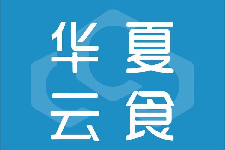 公司经营范围包括:一般经营项目是:食用农产品批发;食用农产品零售