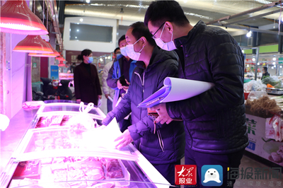 滨州市市场监督管理局来棣督导检查，全力保障食用农产品零售安全
