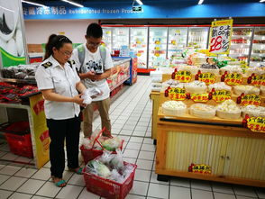 加强源头监管 筑牢食用农产品零售安全的坚实防线